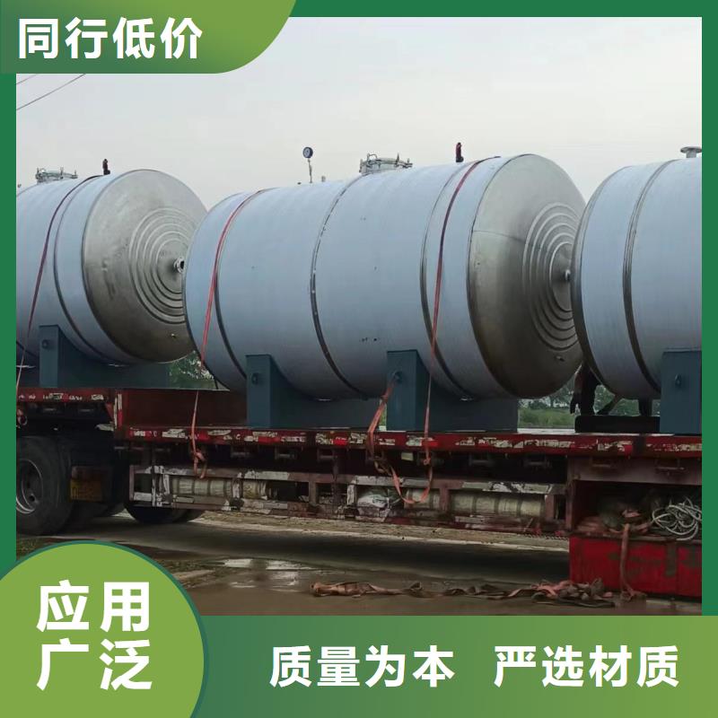 澄邁縣不銹鋼承壓保溫水箱廠家輝煌