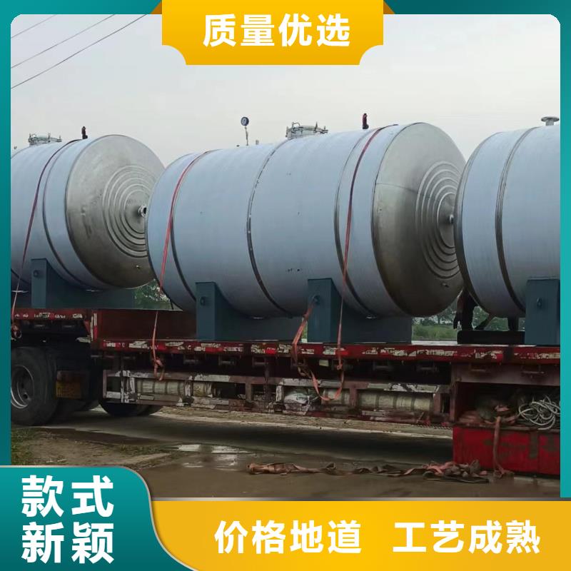 承压罐厂家供应0.6-1.0Mpa