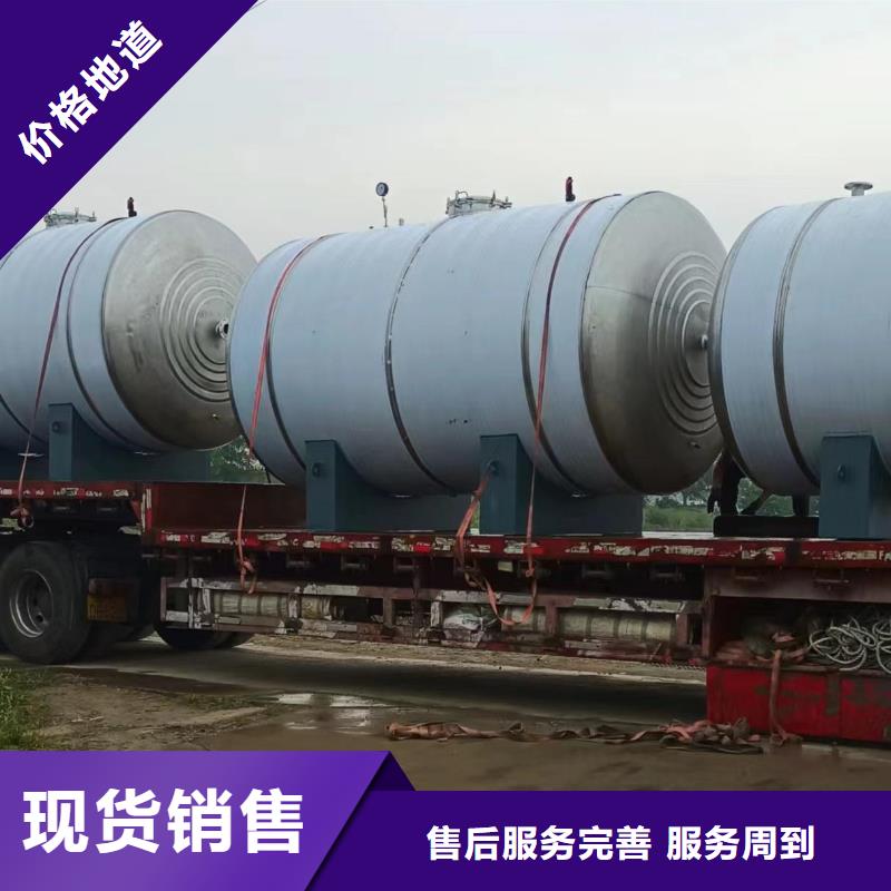 承壓罐廠家輝煌