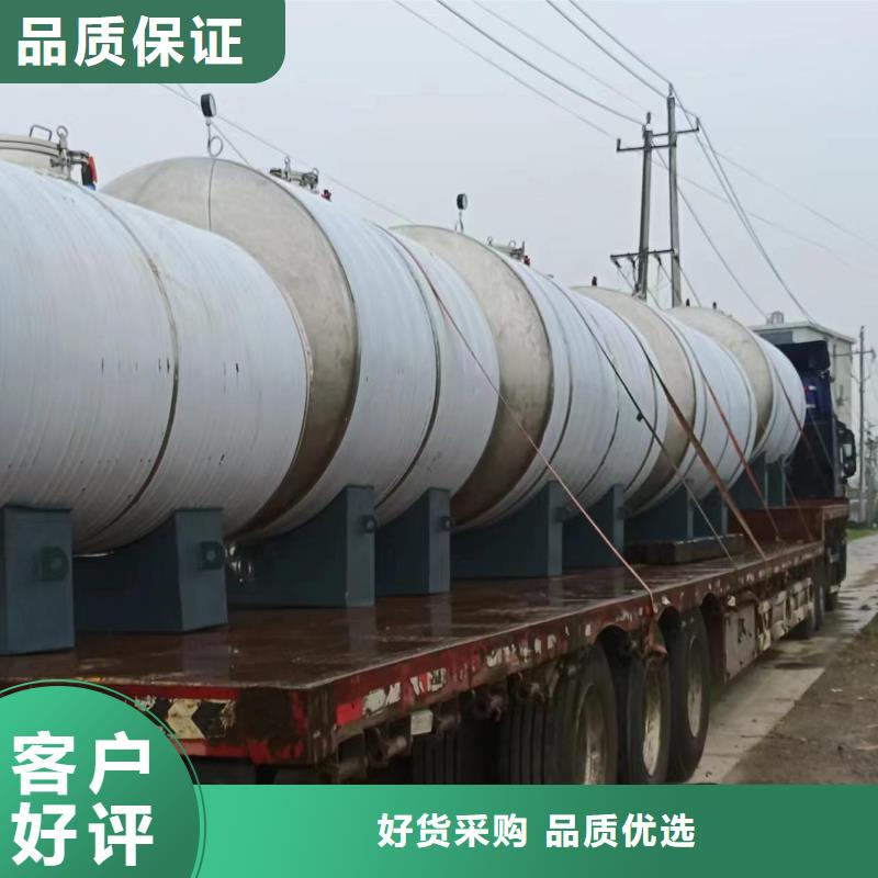 承壓水箱按需定制輝煌