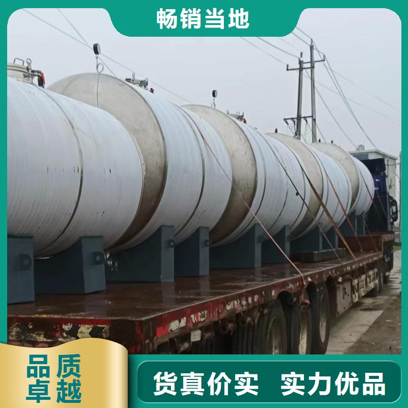 不銹鋼承壓保溫水箱貨源輝煌值得信賴