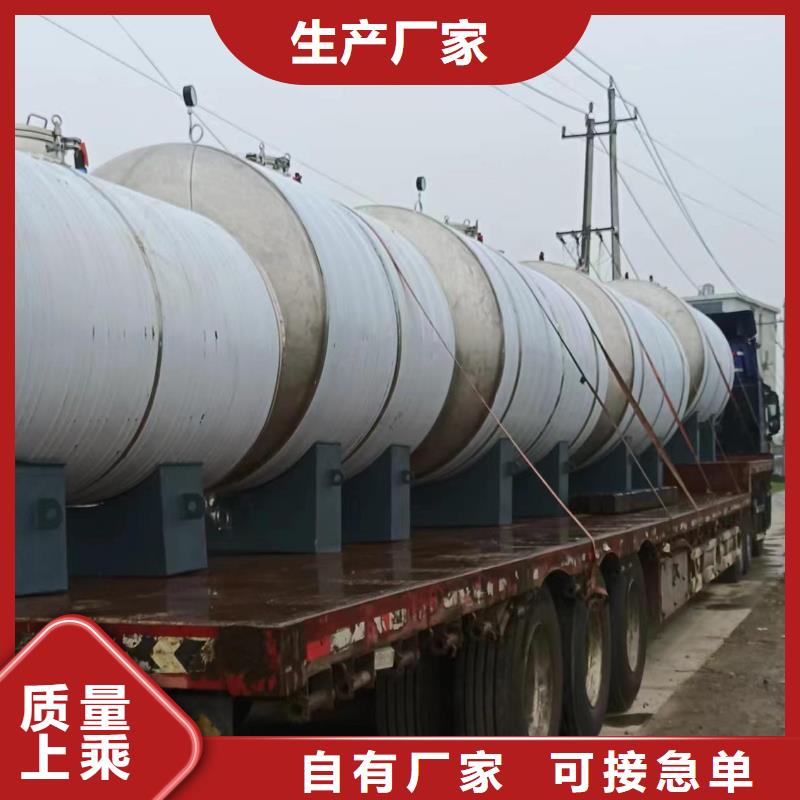 不銹鋼承壓水箱質優價廉0.6-1.0Mpa