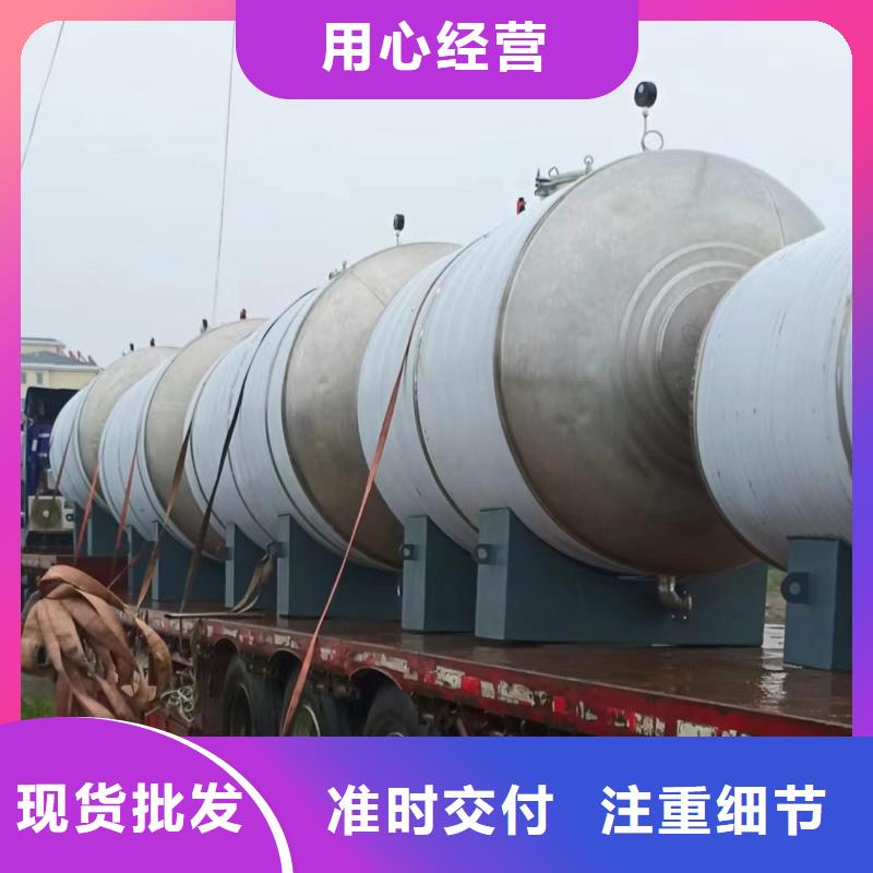 贮水罐直供厂家辉煌