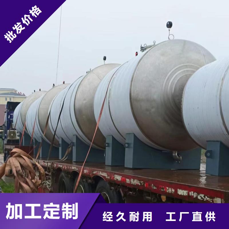 立式承壓水箱信息輝煌值得信賴