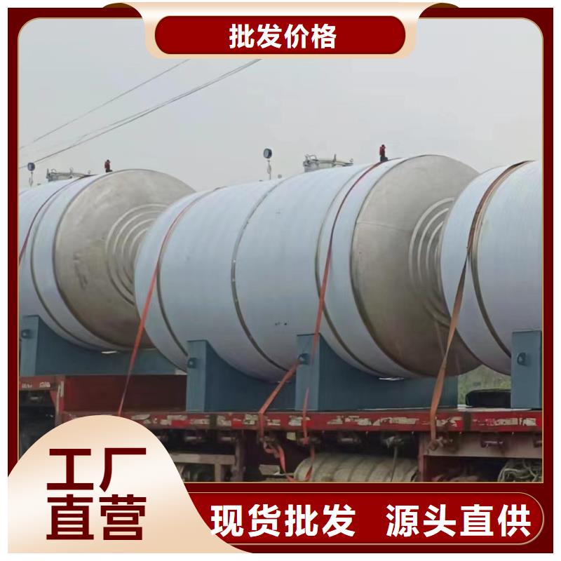 不銹鋼承壓保溫水箱規格齊全輝煌