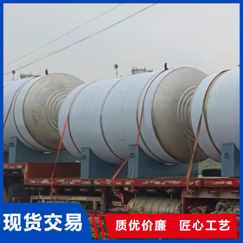 承壓罐信賴0.6-1.0Mpa