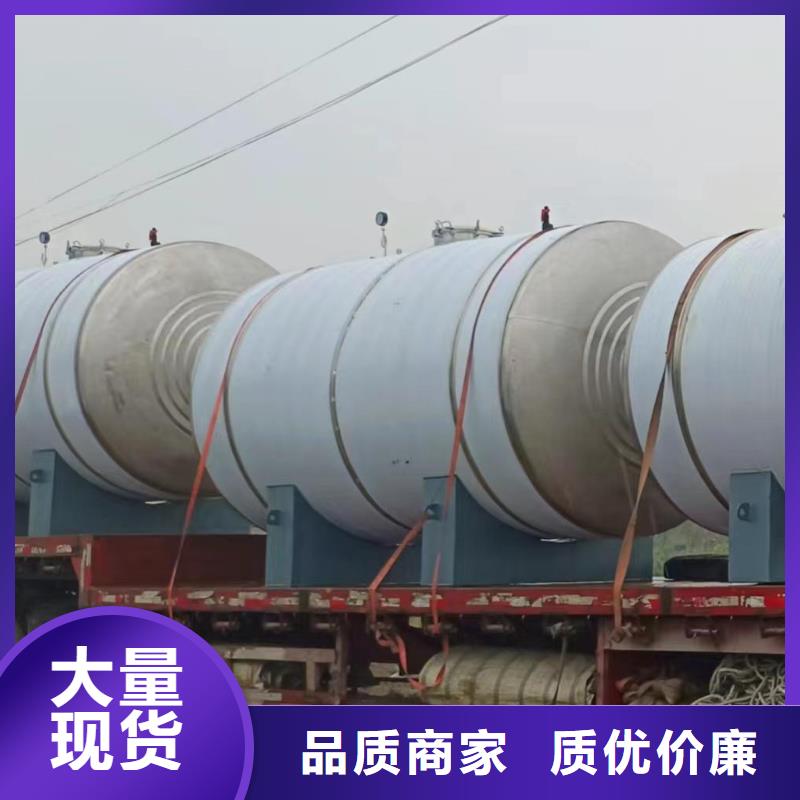 承压热水箱信赖0.6-1.0Mpa
