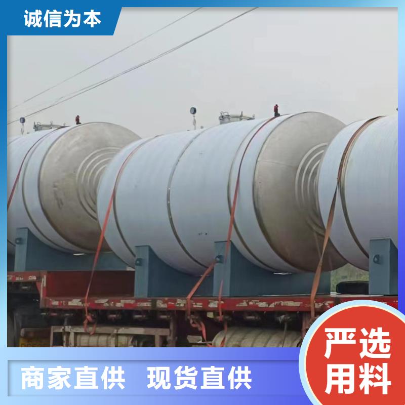 貯水罐廠家0.6-1.0Mpa