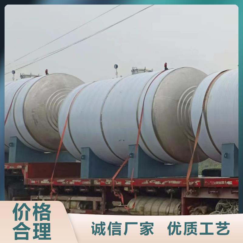 不锈钢承压水箱货源0.6-1.0Mpa