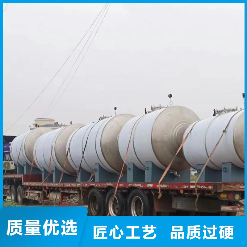 貯水罐廠家直銷輝煌承壓水箱