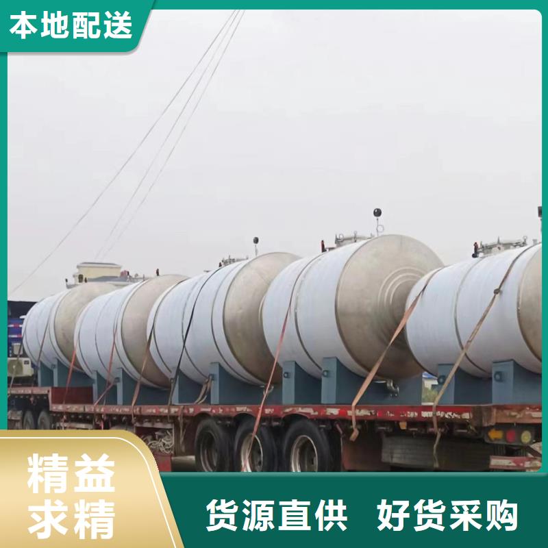 承压水箱厂家供应辉煌