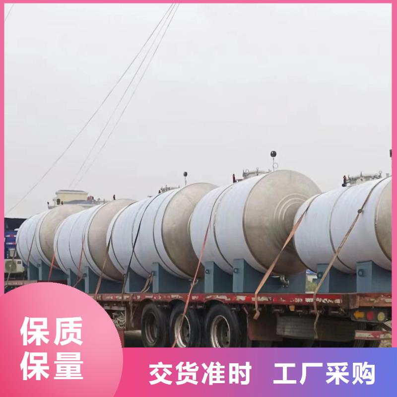 立式承壓水罐擇優輝煌