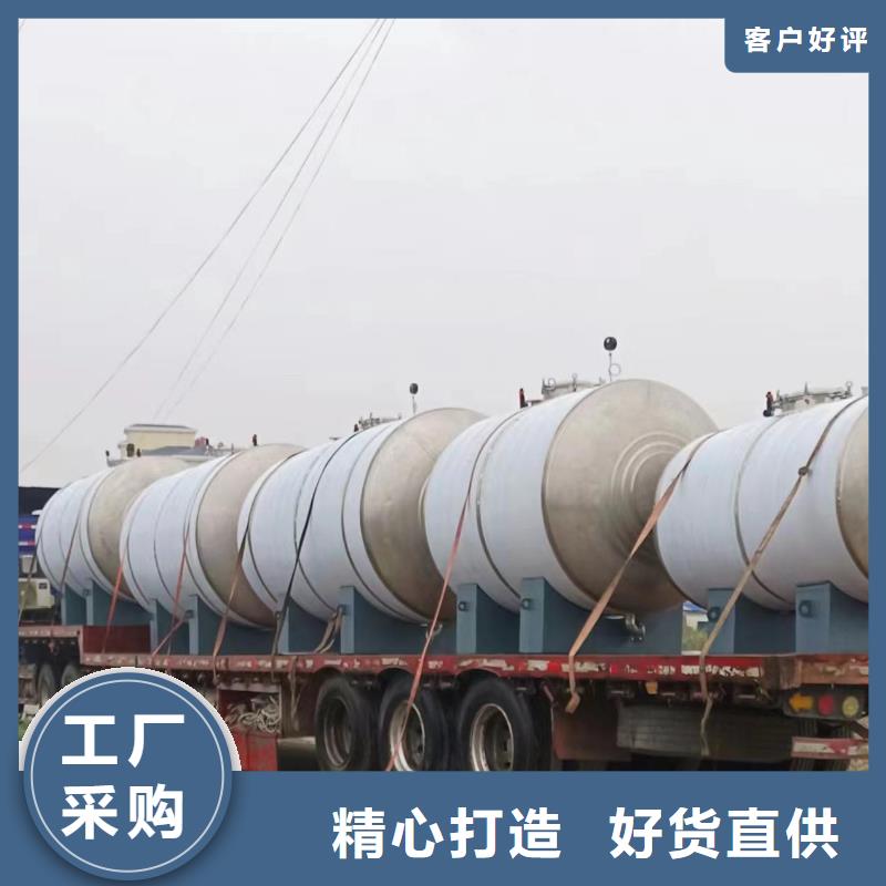 承压热水箱支持定制0.6-1.0Mpa