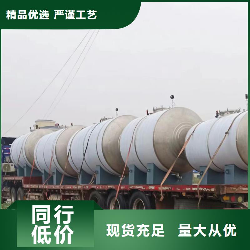 承壓保溫水箱承諾守信輝煌