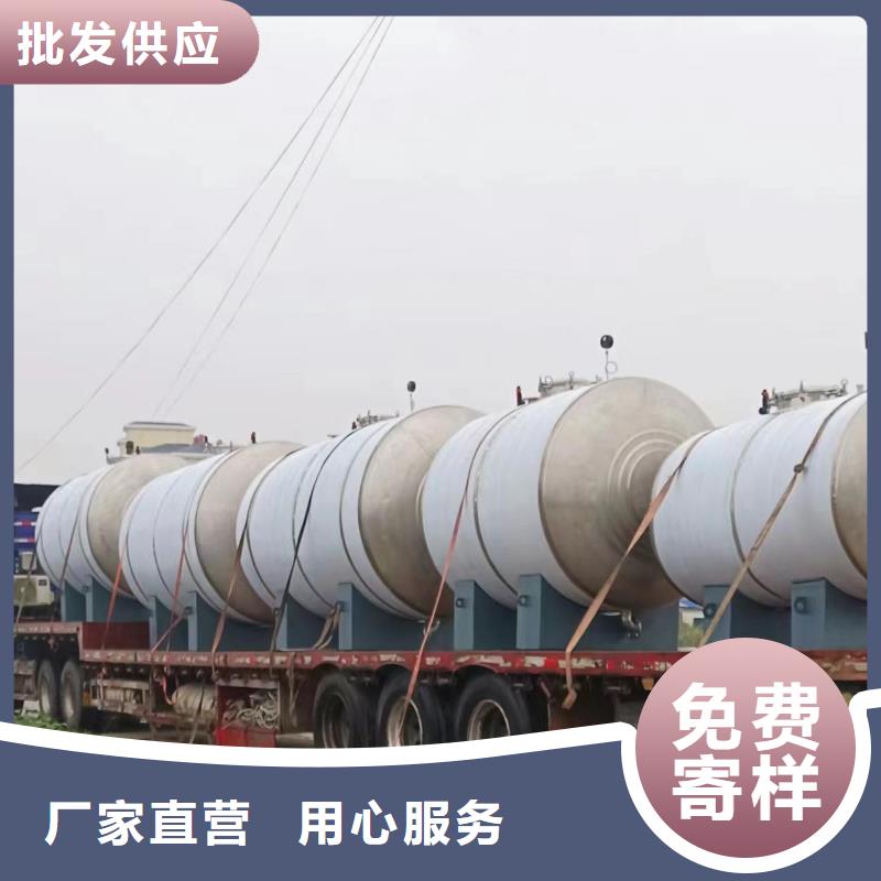 不锈钢承压水箱承诺守信0.6-1.0Mpa