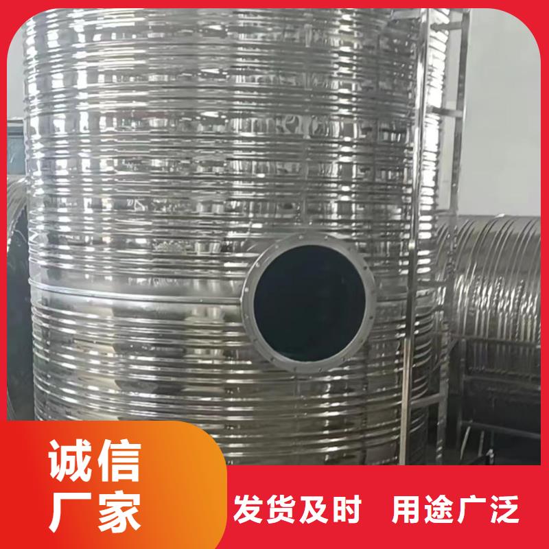 不銹鋼承壓水箱擇優0.6-1.0Mpa