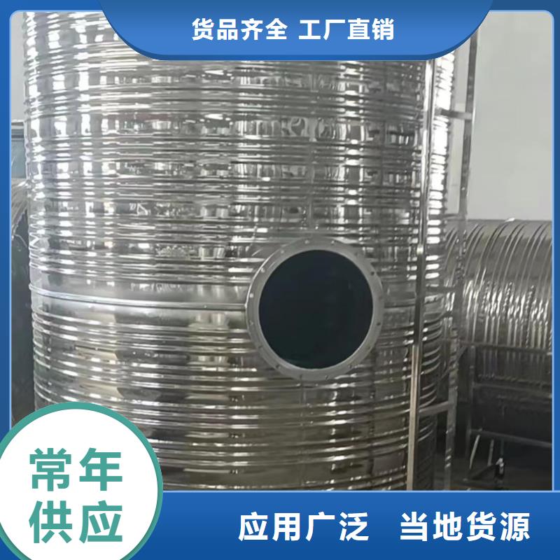 承压水箱厂家辉煌