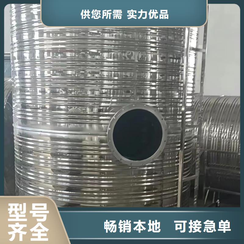 臥式承壓罐生產輝煌承壓水箱