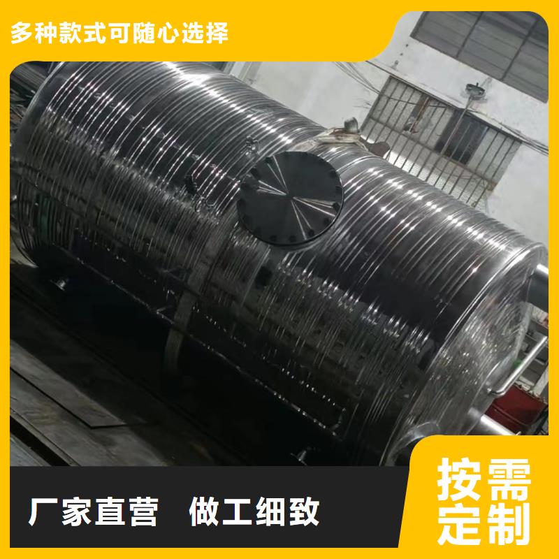承壓罐規格齊全輝煌