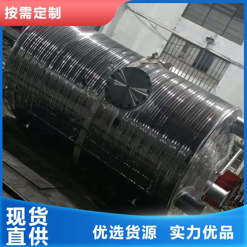 承壓水箱質量放心輝煌