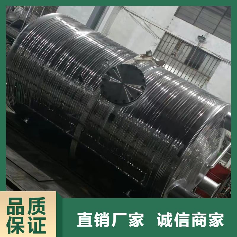 承壓罐承諾守信0.6-1.0Mpa