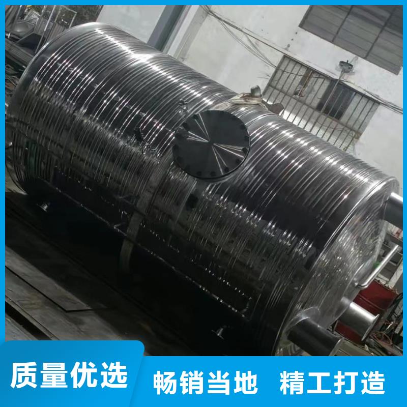立式承压水罐承诺守信辉煌