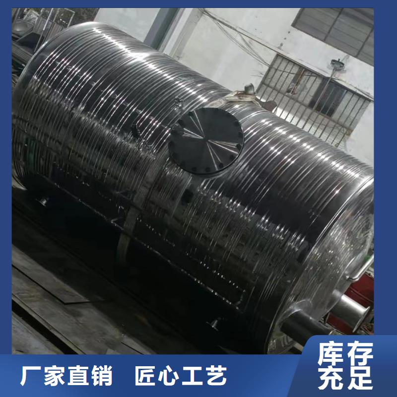 承压罐质优价廉0.6-1.0Mpa