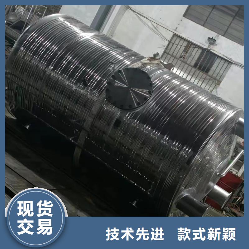 臥式承壓罐直供廠家輝煌