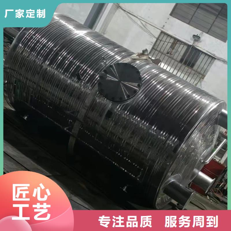 不锈钢承压水箱信赖0.6-1.0Mpa
