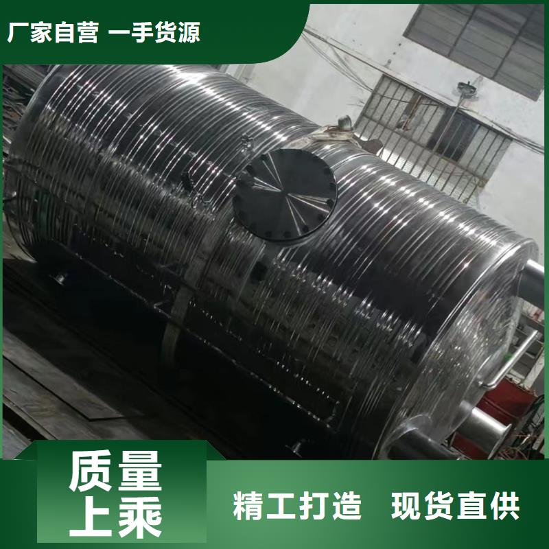 臥式承壓水箱擇優0.6-1.0Mpa