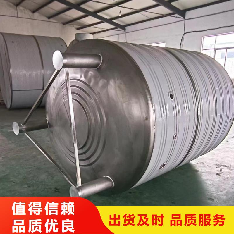 不銹鋼承壓保溫水箱信息輝煌