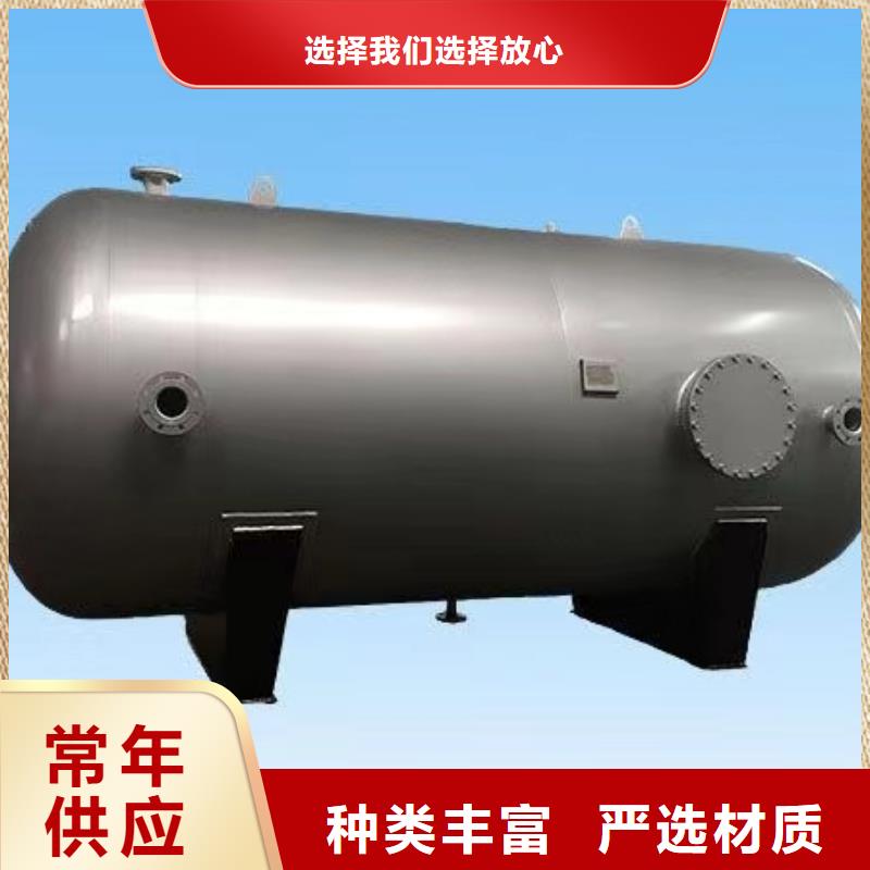 承壓保溫水箱廠家0.6-1.0Mpa