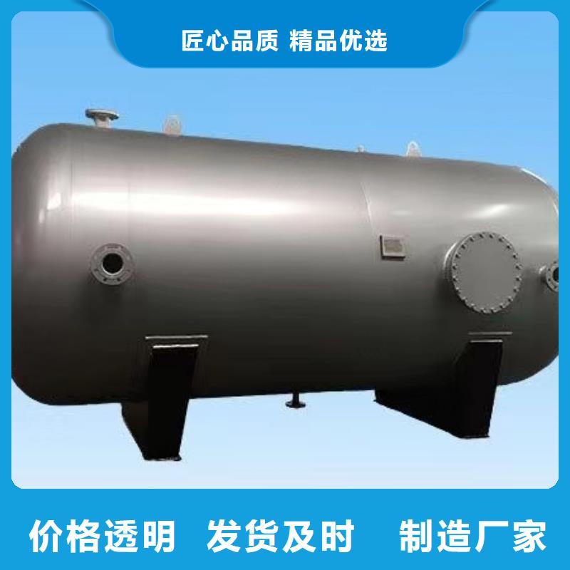 卧式承压罐全国发货辉煌