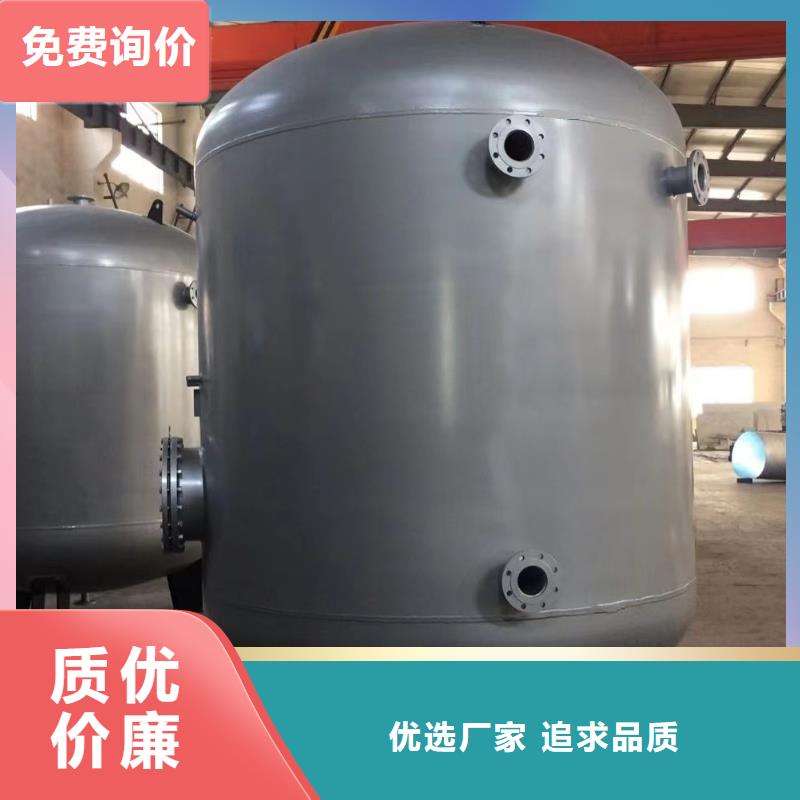 不銹鋼承壓水箱貨源0.6-1.0Mpa