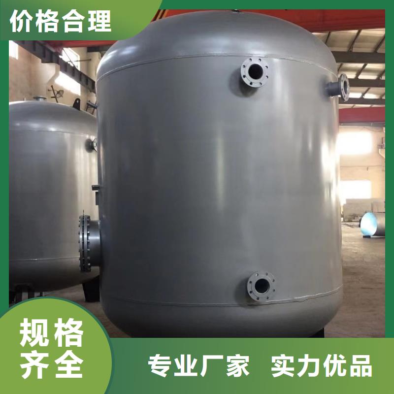立式承壓水罐廠家輝煌