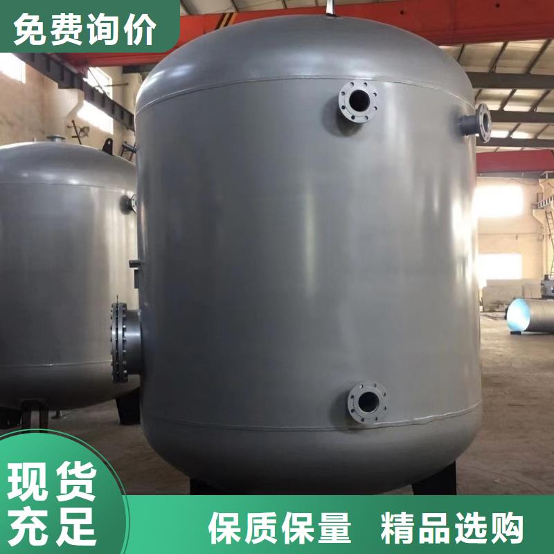 承压水箱厂家供应辉煌