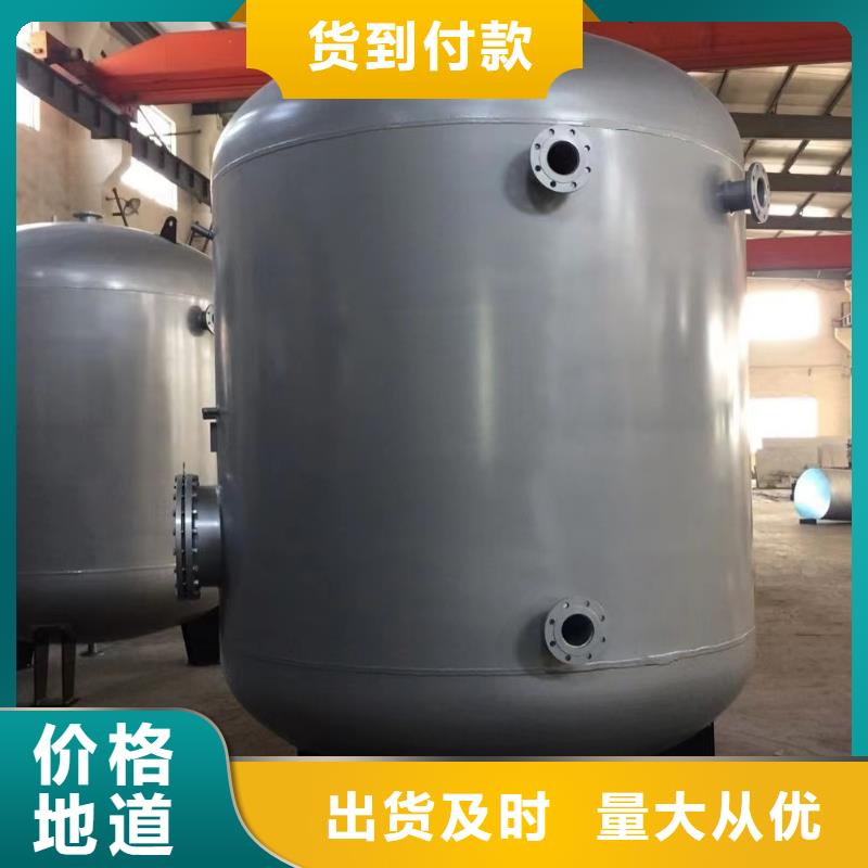 承壓熱水箱支持定制0.6-1.0Mpa