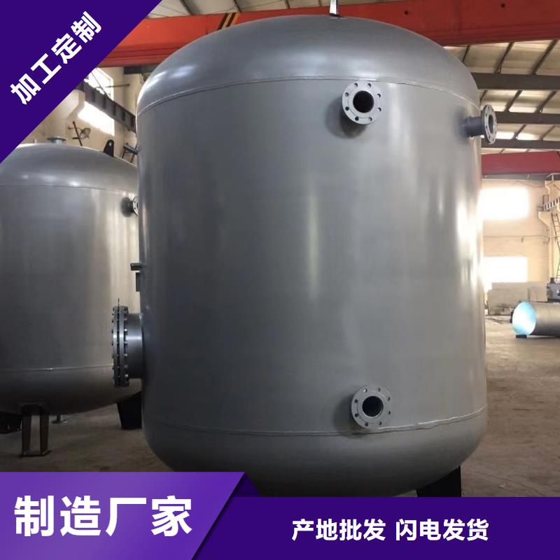 承壓水箱信息輝煌