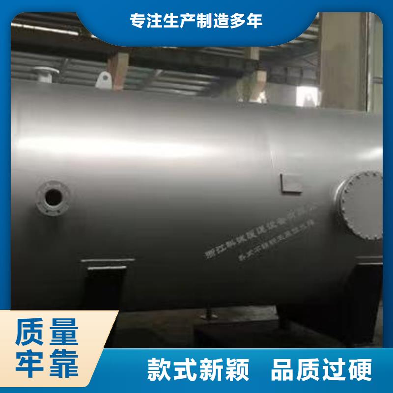 定安縣立式承壓水箱廠家供應輝煌值得信賴