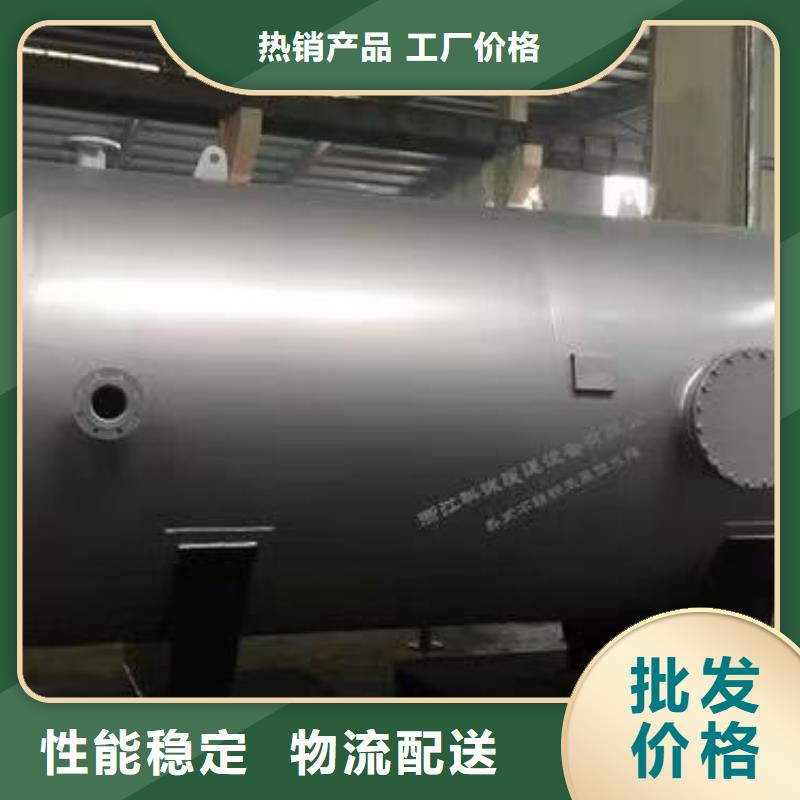 承壓罐承諾守信輝煌供水設(shè)備有限公司