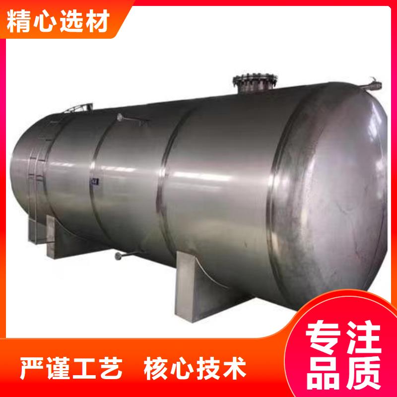 卧式承压水箱质优价廉0.6-1.0Mpa
