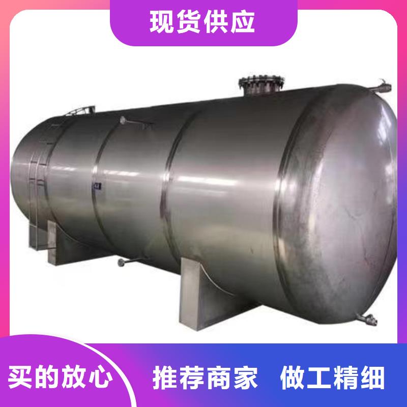 立式承壓水罐直供廠家輝煌