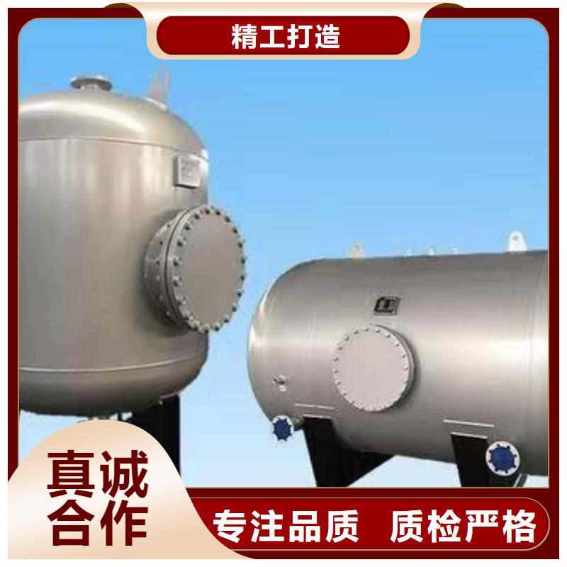承壓罐信賴0.6-1.0Mpa