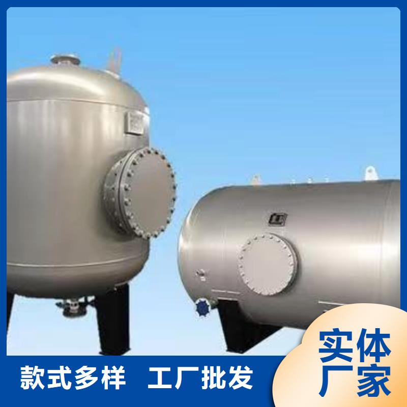 白沙縣立式儲水罐誠信廠家輝煌承壓水箱