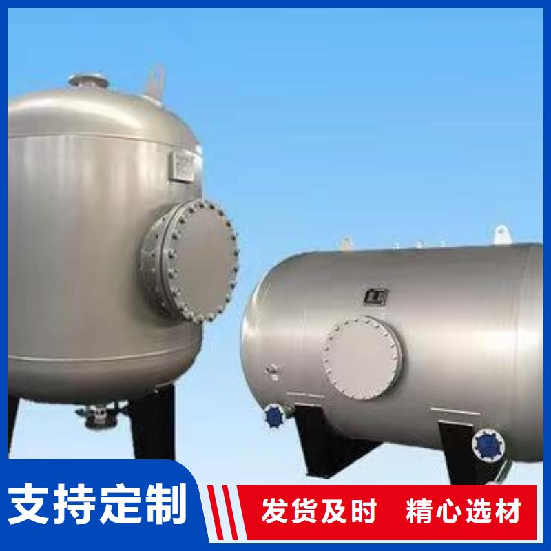 無菌水箱質量保證輝煌