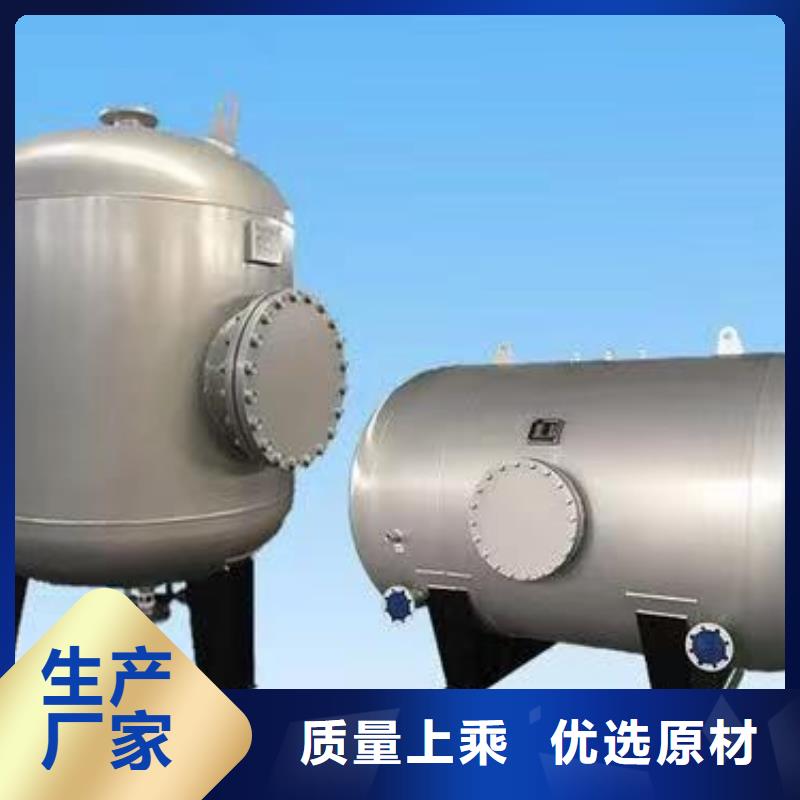 承壓罐支持定制輝煌承壓罐