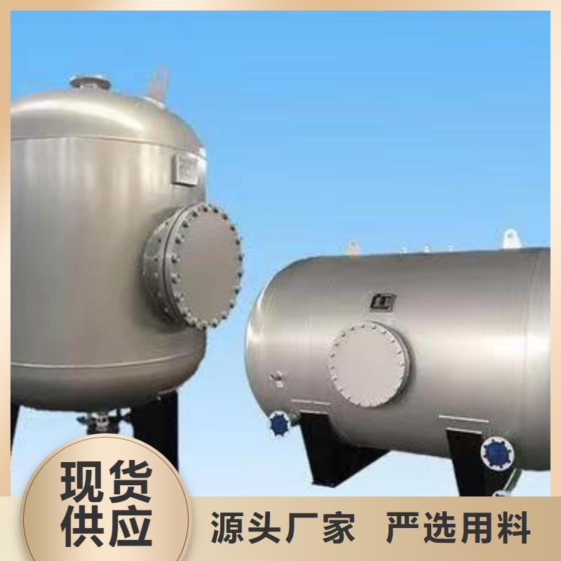 承壓保溫水箱信息輝煌
