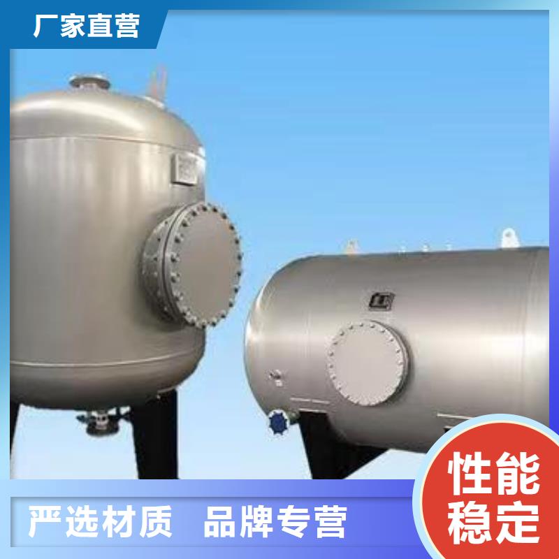 承壓罐信息輝煌值得信賴