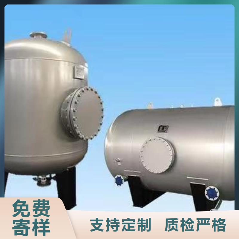 臥式承壓罐貨源輝煌