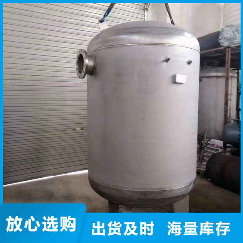 無菌水箱規格齊全輝煌